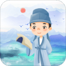 古詩詞