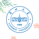蘭州大學(xué)