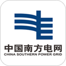 南方電網(wǎng)
