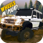 WHEELS IN MUD : OFF-ROAD SIMULATOR