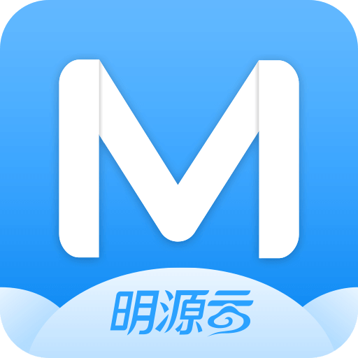 明源云助手v4.0.5