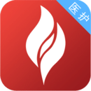 北京燕化醫(yī)院(醫(yī)護版)