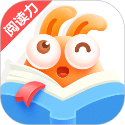 有道乐读v1.4.0