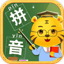 兒童學(xué)拼音