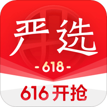 网易严选v5.4.3