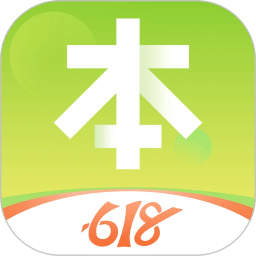 本來(lái)生活