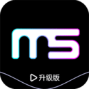 云美攝