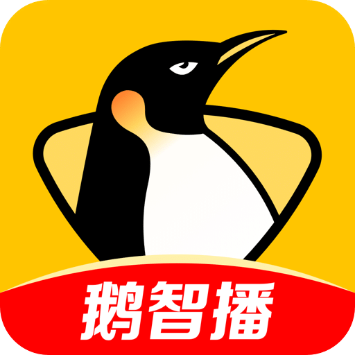 企鹅体育v6.8.0