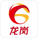 龍崗融媒