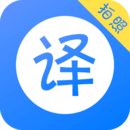 英語翻譯