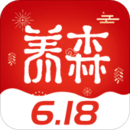 養(yǎng)森