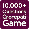 Crorepati game