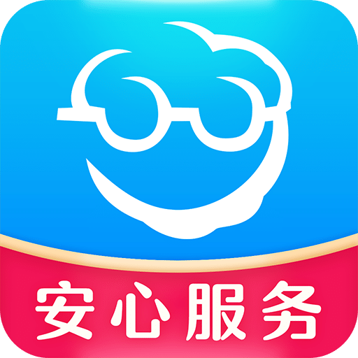 表叔云服