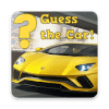Guess The Car!
