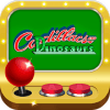 Classical Arcade Game: Cadillacs