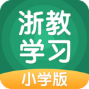 浙教學(xué)習(xí)