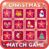 Merry Christmas Memory Match Game