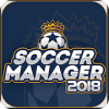 Soccer Manager 2018 - Special Edition