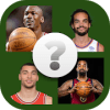 gues NBA player's 2018