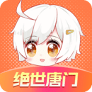 颯漫畫