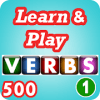 Kids Spelling Learning Game - Learn and Play Verbs