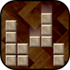 Wooden Block Puzzle Game