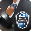 Soccer Manager 2018