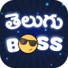 Telugu Boss