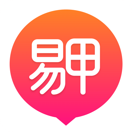 易甲普通话v3.2