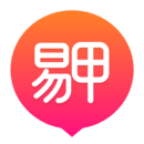 易甲普通話