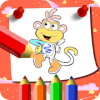 Coloring Book for Kids - Drawing & Learning Game