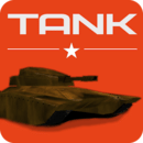 坦克战争：未来之战