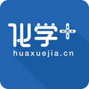 化學(xué)加