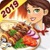 Kebab World - Cooking Game