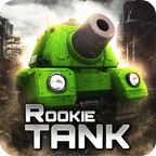 Rookie Tank - Hero