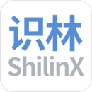 識林