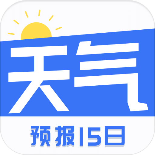 天氣預(yù)報(bào)15日