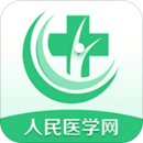 醫(yī)學(xué)直播課堂