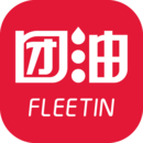 團(tuán)油