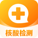 愛(ài)康體檢寶