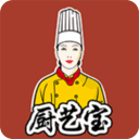 廚藝寶
