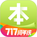 本來(lái)生活