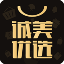 誠(chéng)美優(yōu)選