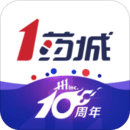1號藥城