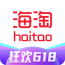 海淘免稅店