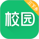 中青校園