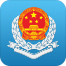 廣東稅務(wù)