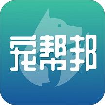 寵幫邦