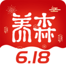 養(yǎng)森