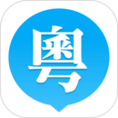粵語U學(xué)院
